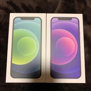 アップル(Apple)のiPhone12  64ギガ SIMフリー　2台　紫　緑(スマートフォン本体)
