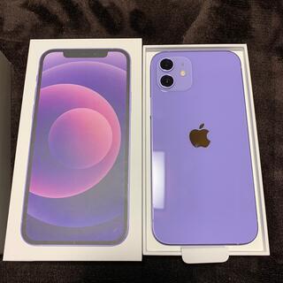 Apple - iPhone12 64ギガ SIMフリー 2台 紫 緑の通販 by たまちゃん's ...