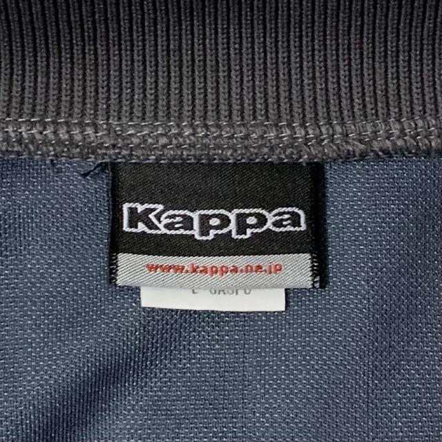 Kappa(カッパ)のKAPPA(ITA)ビンテージトラックジャケット メンズのトップス(ジャージ)の商品写真
