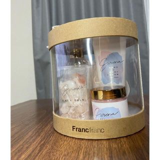 フランフラン(Francfranc)のFrancfranc ボディケアギフトセット(バスグッズ)