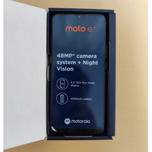 Motorola　moto e74000mAh付属品