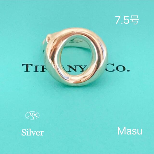 TIFFANY＆Co. ティファニー  セビアナ リング　7.5号