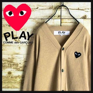 即完売 PLAY COMME des GARCONS ニット カーディガン