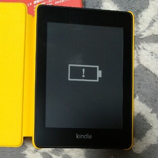 Kindle Paperwhite 防水機能搭載 wifi 8GB(電子ブックリーダー)