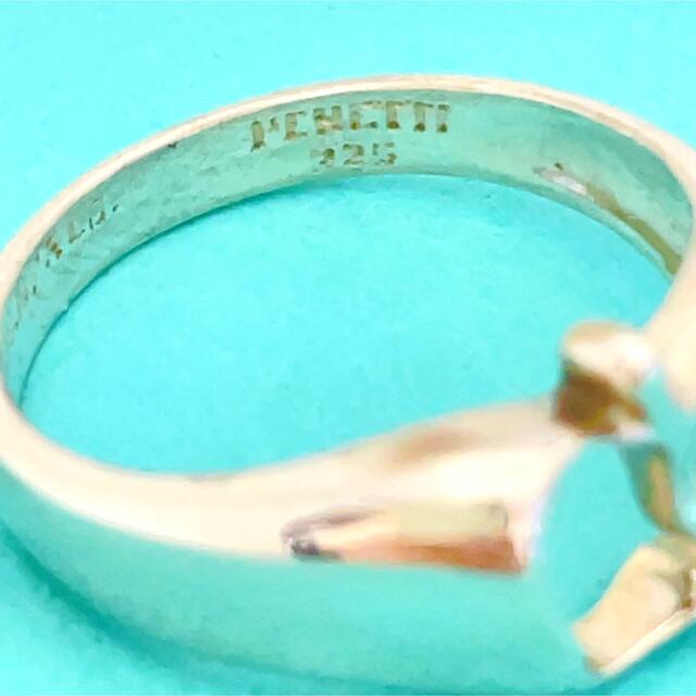 Tiffany & Co. - TIFFANY&Co. ティファニー アップルりんご Tiffany & Co. - TIFFANY&Co. ティファニー アップルりんご