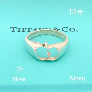 ティファニー(Tiffany & Co.)のTIFFANY＆Co. ティファニー  アップルりんごリング 14号(リング(指輪))