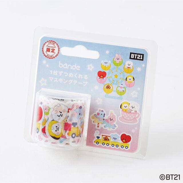 防弾少年団(BTS) - BTS BT21 TSUTAYA ツタヤ マスキングテープ マステ