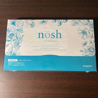 ノッシ(NOSH)の【新品】nosh -ノッシュ-(口臭防止/エチケット用品)