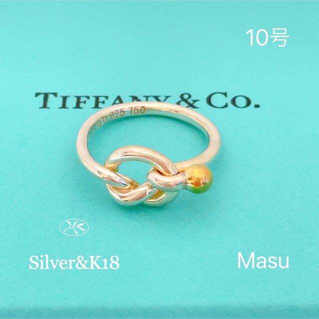 (E113010) K18 Tiffany\u0026 Co. ティファニー リング 指輪