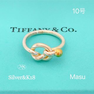 ティファニー(Tiffany & Co.)のTIFFANY＆Co. ティファニー ラブノットシルバー&K18コンビリング(リング(指輪))