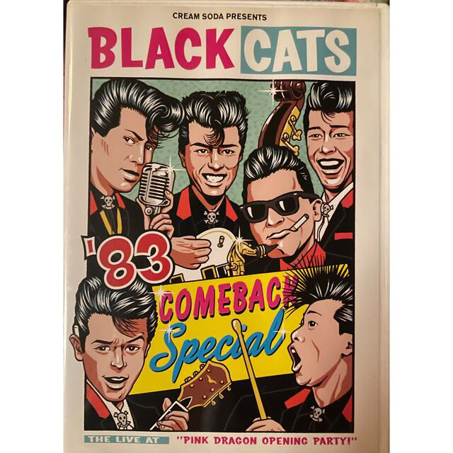 【激レア LIVE DVD】BLACK CATS/'83 COMEBACK !