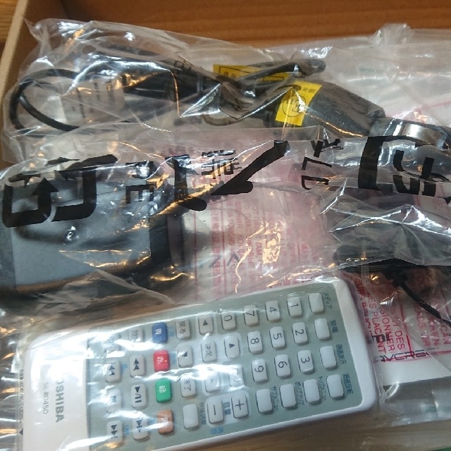 REGZA ブルーレイプレイヤー ポータブル SD-BP900S☆20年製品