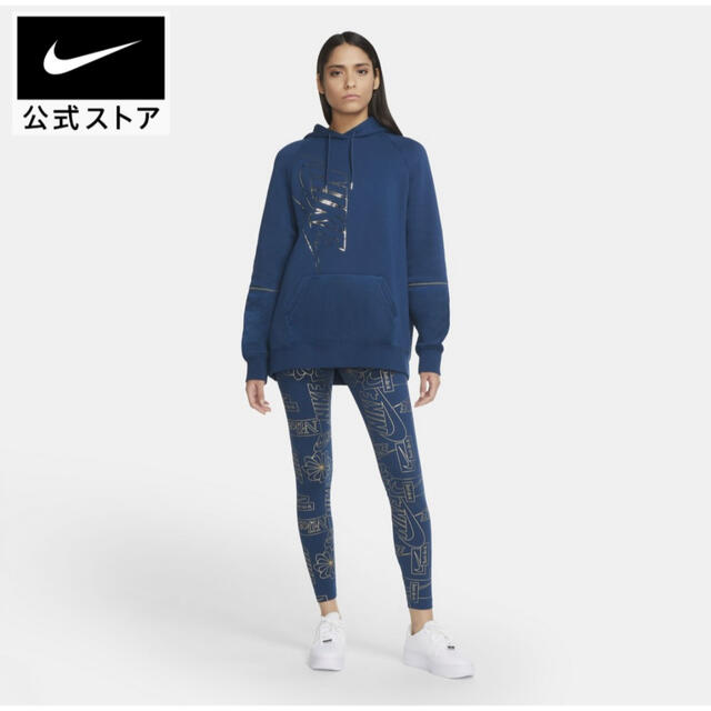 NIKE(ナイキ)の【新品未使用・匿名配送】 NIKE  ナイキ スポーツウェア レギンス Mサイズ レディースのレッグウェア(レギンス/スパッツ)の商品写真