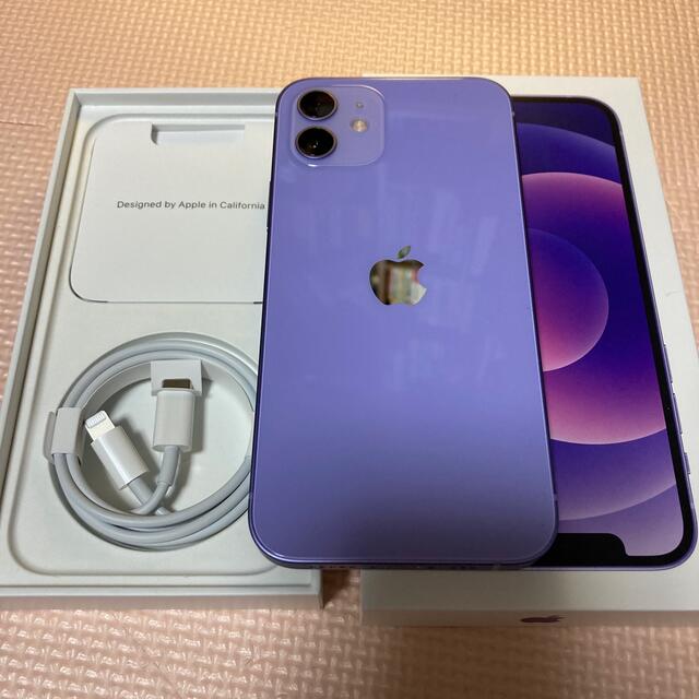 ○【新品】Apple iPhone 12 64GB SIMフリー パープル ○【新品】Apple iPhone 12 64GB SIMフリー パープル