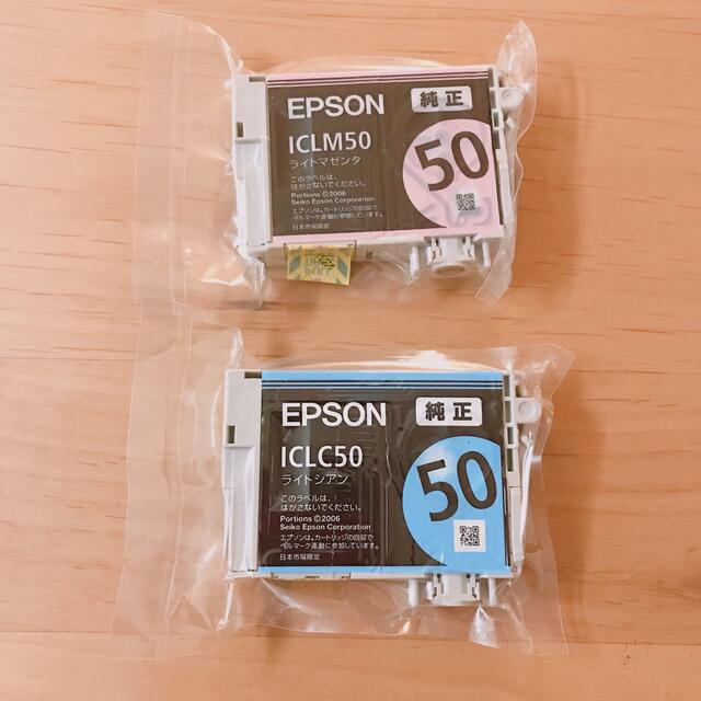 EPSON(エプソン)のEPSON 純正　インクカートリッジ　50  ライトマゼンタ　ライトシアン スマホ/家電/カメラのPC/タブレット(PC周辺機器)の商品写真