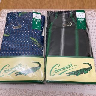 クロコダイル(Crocodile)のクロコダイルトランクス×2  匿名配送(トランクス)