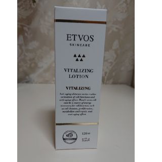 エトヴォス(ETVOS)の☆サラン様専用☆ETVOSバイタライジングローション120ml(化粧水/ローション)