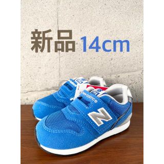 ニューバランス(New Balance)の【新品】14センチ ブルー ニューバランス スニーカー キッズ(スニーカー)