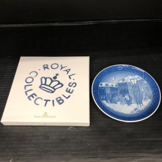 ロイヤルコペンハーゲン(ROYAL COPENHAGEN)の215 ROYAL COPENHAGEN 食器　未使用品(食器)