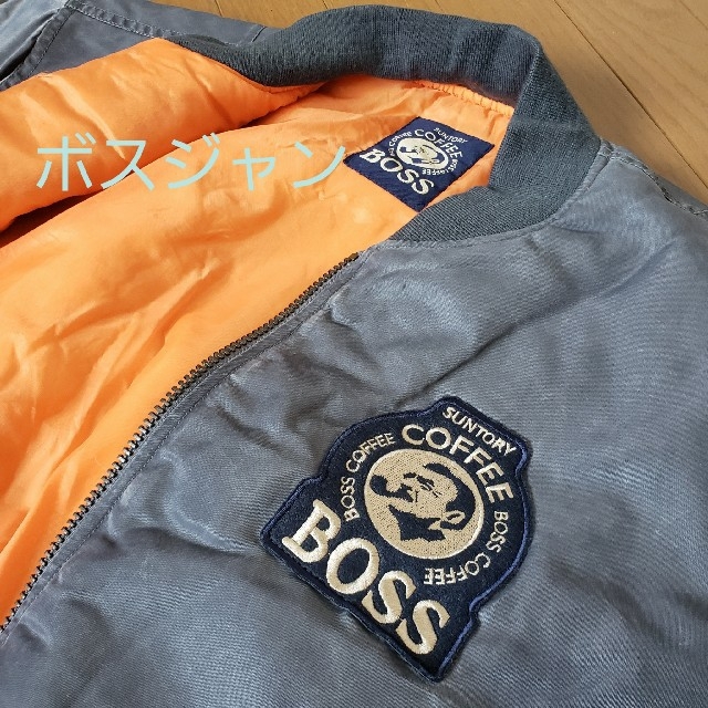 BOSS ボスジャン　サントリー　ノベルティ　非売品