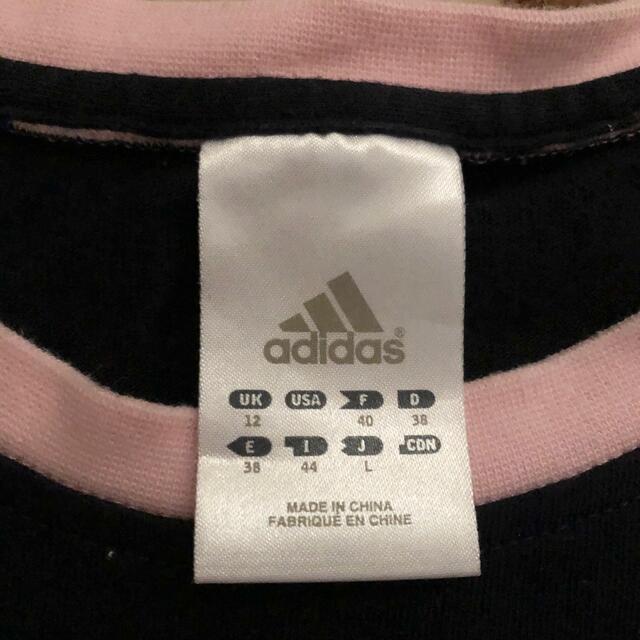adidas(アディダス)のadidas アディダス Tシャツ レディースのトップス(Tシャツ(長袖/七分))の商品写真