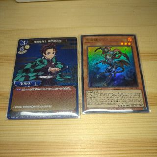 ユウギオウ(遊戯王)の遊戯王カード(その他)