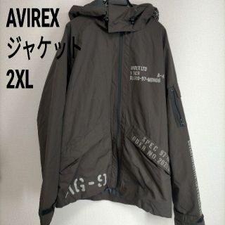 アヴィレックス(AVIREX)の希少AVIREX アヴィレックス　アビレックス　ミリタリー ナイロン ジャケット(ミリタリージャケット)