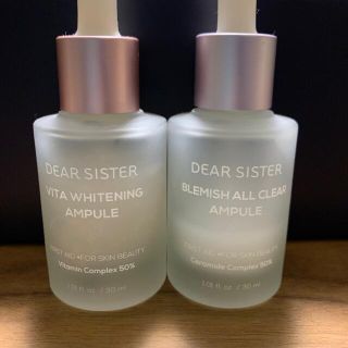 Dear sister アンプル(美容液)