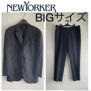 ニューヨーカー(NEWYORKER)の大きめNEWYORKER メンズスーツ/セットアップ　ウール(セットアップ)