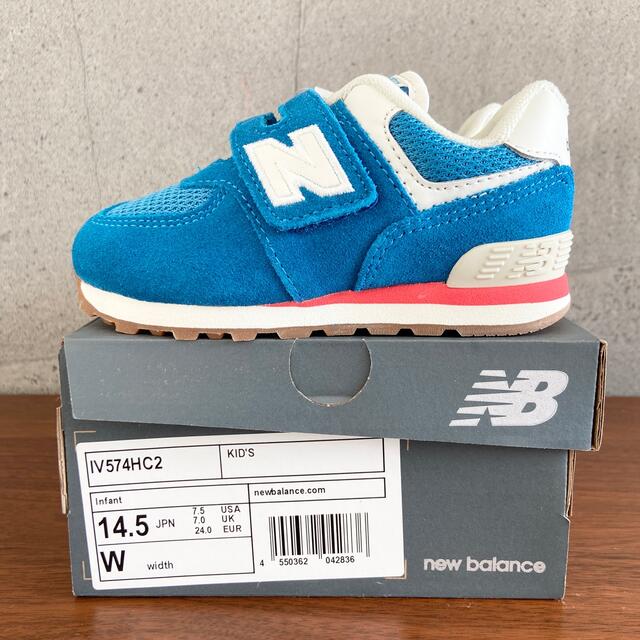 New Balance(ニューバランス)の【新品】14.5センチ ブルー ニューバランス スニーカー キッズ キッズ/ベビー/マタニティのベビー靴/シューズ(~14cm)(スニーカー)の商品写真