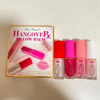 トゥフェイス(Too Faced)のtoofaced リップトリートメントセット(リップグロス)