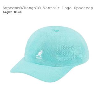 Supreme Kangol Ventair Logo Spacecap