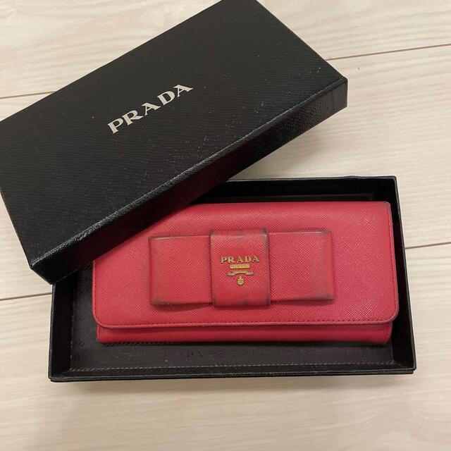 PRADA 長財布