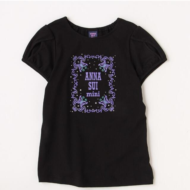 ANNA SUI mini(アナスイミニ)の【ご専用】ANNA SUImini 150【新品】♡蝶♡ キッズ/ベビー/マタニティのキッズ服女の子用(90cm~)(Tシャツ/カットソー)の商品写真