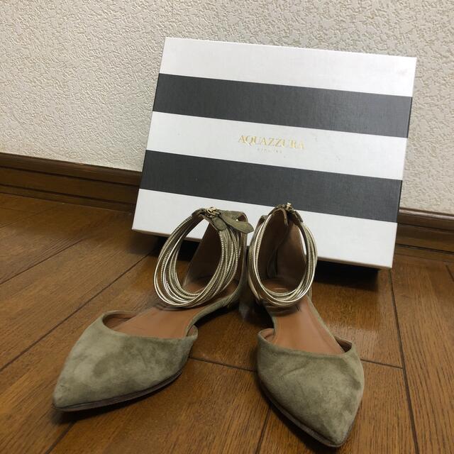 Aquazzura(アクアズーラ)のAQUAZZURA アクアズーラ パンプス アパルトモン購入 サイズ36 カーキ レディースの靴/シューズ(ハイヒール/パンプス)の商品写真