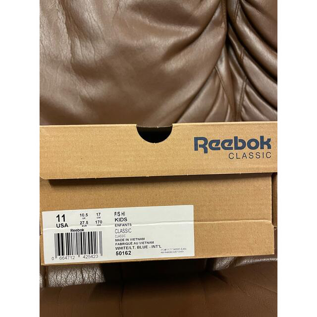 Reebok(リーボック)の【超美品】Reebok KIDSハイカットスニーカー ホワイト/ロゴライトブルー キッズ/ベビー/マタニティのキッズ靴/シューズ(15cm~)(スニーカー)の商品写真