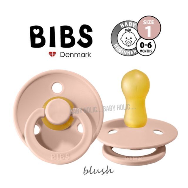 【あゆみ様専用】BIBS おしゃぶりBlush&NUK(0-6ヶ月) キッズ/ベビー/マタニティの授乳/お食事用品(その他)の商品写真