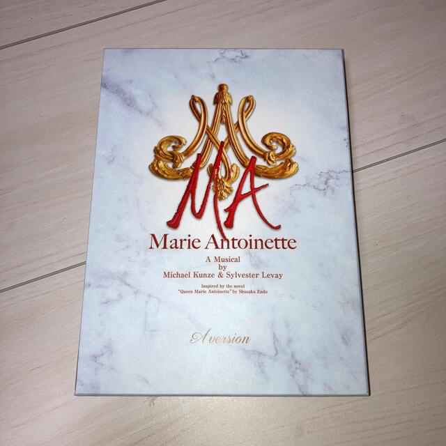 ミュージカル『マリー・アントワネット』DVD