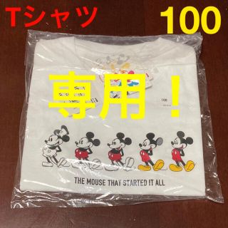 ユニクロ(UNIQLO)のユニクロ　Tシャツ　100　ミッキー(Tシャツ/カットソー)