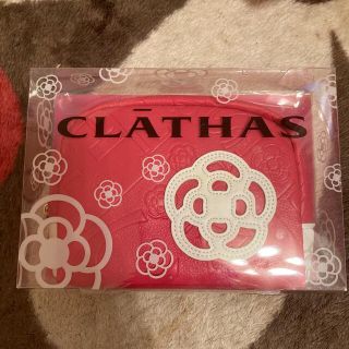 クレイサス(CLATHAS)のポーチ(ポーチ)