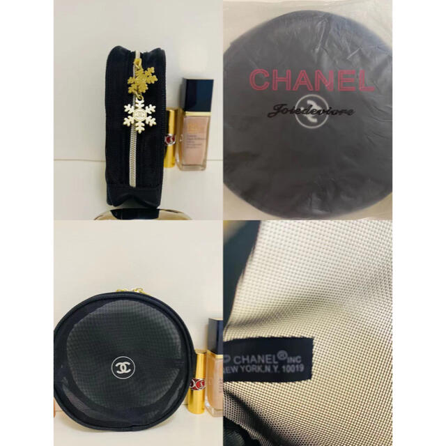 CHANEL(シャネル)の新品未開封！♡CHANEL シャネルポーチ　化粧ポーチ　メッシュポーチ ブラック レディースのファッション小物(ポーチ)の商品写真