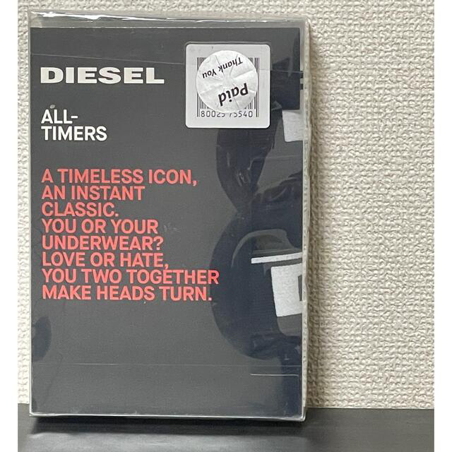 DIESEL(ディーゼル)のボクサーパンツ　ディーゼル　DIESEL 2枚入り メンズのアンダーウェア(ボクサーパンツ)の商品写真