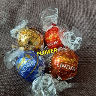 リンツ(Lindt)の期間限定セール　リンツリンドール　４種類４個(菓子/デザート)