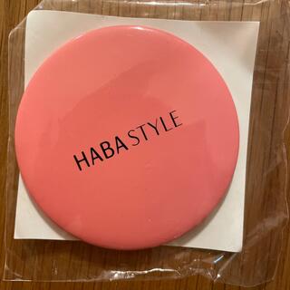 ハーバー(HABA)のHABA 新品未使用の３倍鏡ミニミラー&スタンドミラー(ミラー)