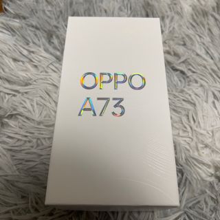 ファーウェイ(HUAWEI)のOPPO A73 美品 楽天モバイル(スマートフォン本体)