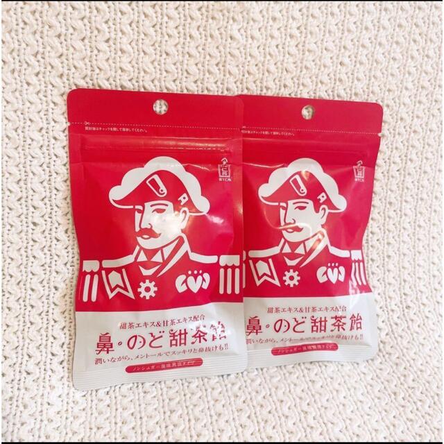 ☆新品☆森下仁丹☆2点セット☆鼻・のど甜茶飴☆キャンディ☆甘茶エキス☆38g☆の通販 by ¥en town shop|ラクマ ☆新品☆森下仁丹☆2点セット☆鼻・のど甜茶飴☆キャンディ☆甘茶エキス☆38g☆の通販 by ¥en town shop|ラクマ