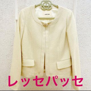 レッセパッセ(LAISSE PASSE)の【新品・未使用】レッセパッセ★ノーカラー ツイード ジャケット(ノーカラージャケット)