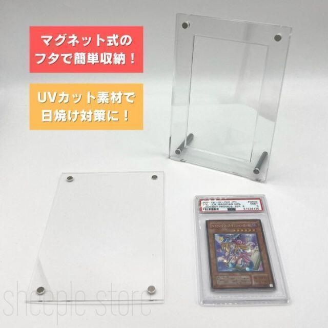 新品未使用正規品 PSA鑑定品用トレーディングカードスタンド トレカ ディスプレイ UVカット foodsecurity.me 新品未使用正規品 PSA鑑定品用トレーディングカードスタンド トレカ ディスプレイ UVカット foodsecurity.me