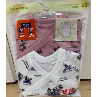 ユニクロ(UNIQLO)の【新品未使用】ユニクロ  ディズニー ボディー肌着 60(肌着/下着)