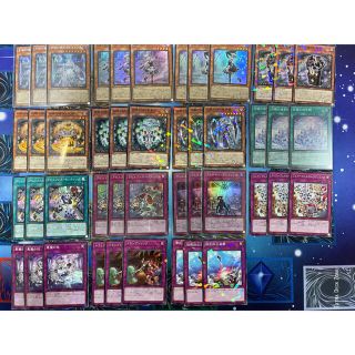 ユウギオウ(遊戯王)の遊戯王 ラビュリンス 最高レアリティ フルコンプセット(シングルカード)